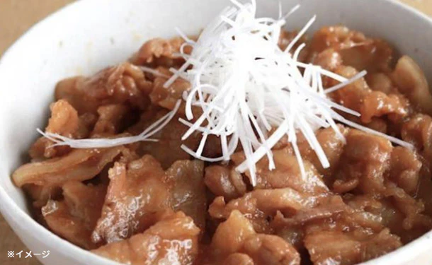 「北海道帯広風 豚丼の具」1kg
