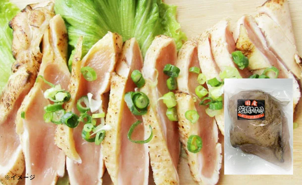 「国産若鶏むね たたき」200g