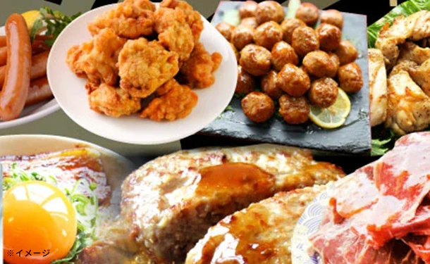 「肉の福袋 7種食べ比べ」2.25kg