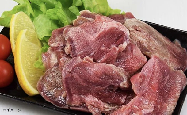 「厚切り豚タンスライス」300g