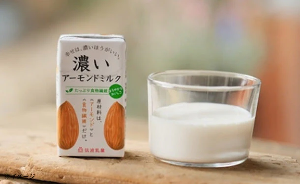 「濃いアーモンドミルク たっぷり食物繊維」125ml