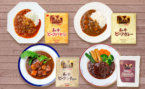 銀座4丁目スエヒロ「レトルトシリーズ4種詰め合わせセット」計8食