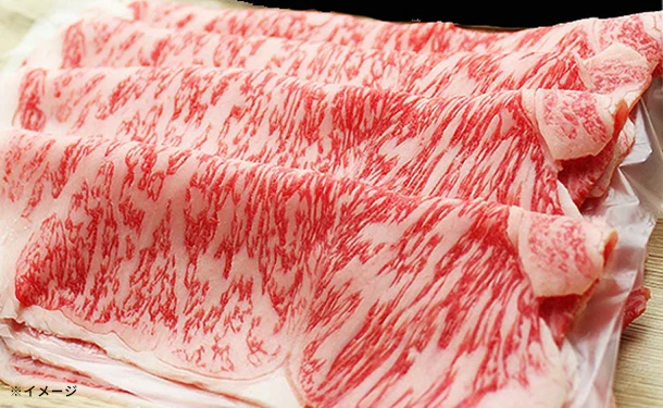 「黒毛和牛 サーロイン すき焼き用」400g