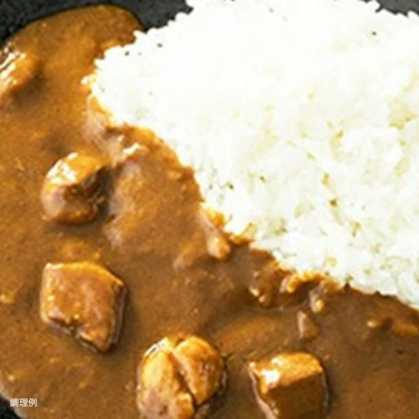 「雲仙きわみ豚 カレー・シチュー用角切り」200g