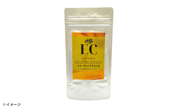 「EC HEALTHY SKIN SUPPLEMENT」120粒 - Image 2