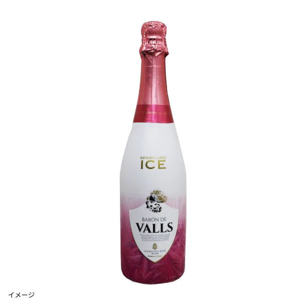 スペイン産「バロン・デ・ヴァルス アイス ロゼ」750ml