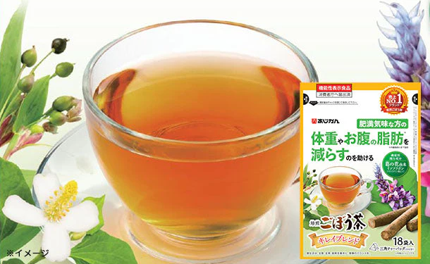 あじかん「機能性表示食品 キレイごぼう茶」18包