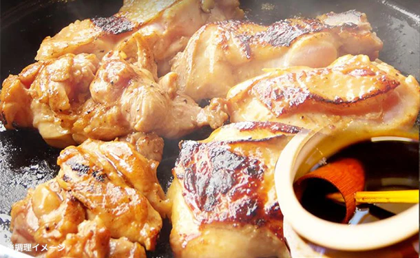 「タレ漬け 鶏の照り焼き」500g