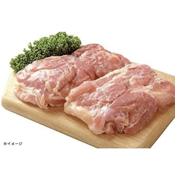 「業務用メガ盛り 鶏もも」2kg