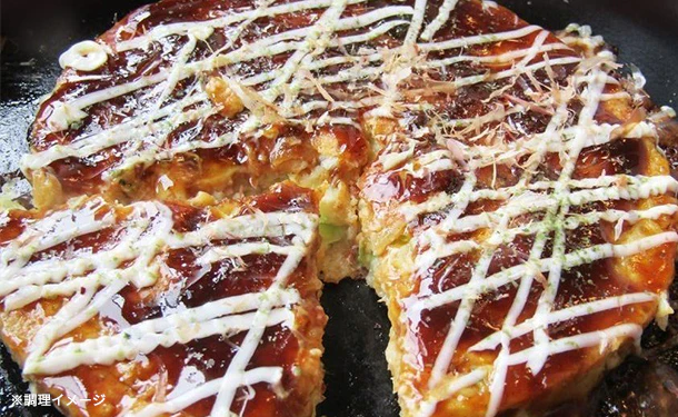 「豚お好み焼き」130g