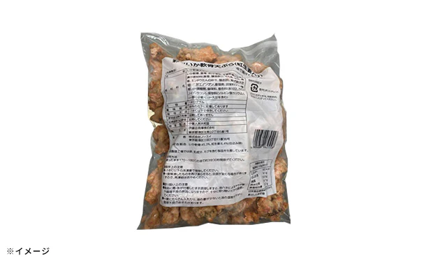 ノースイ「彩りいか軟骨天ぷら(紅生姜入り)」1kg - Image 3