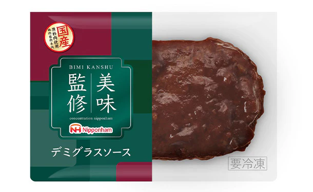 日本ハム「香味野菜のデミグラスソースハンバーグ」85g