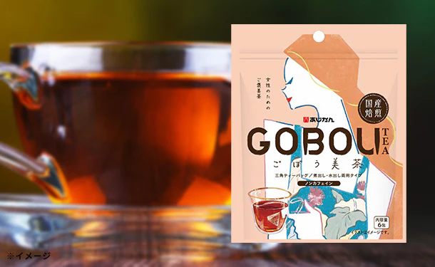 あじかん「国産焙煎ごぼう美茶」6包