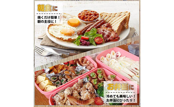 「粗挽きソーセージ」1kg - Image 5