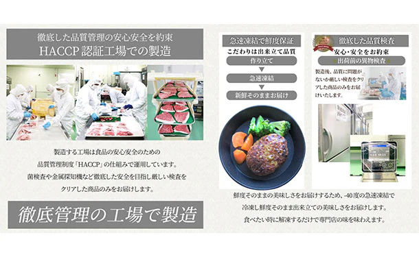 「たっぷり玉ねぎの粗挽きハンバーグ」100g - Image 6