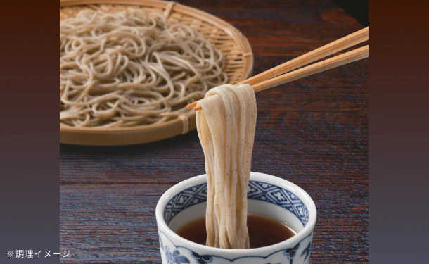 テーブルマーク「石臼挽き信州そば(3食入)」 - Image 3