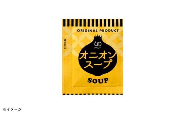 「オニオンスープ」 - Image 2