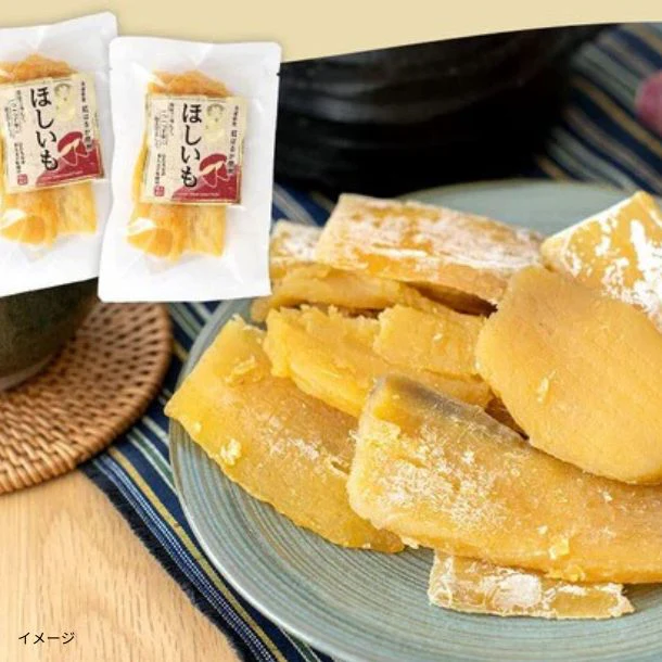 茨城県産「訳あり 黄金ほしいも」150g