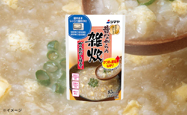 シマヤ「昔ながらの雑炊 かつおだし仕立て」230g