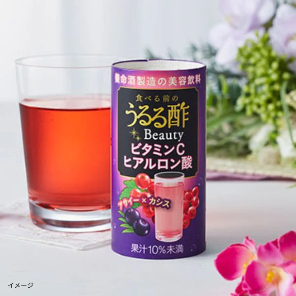 養命酒「食べる前のうるる酢 Beauty アサイー×カシス味」125ml