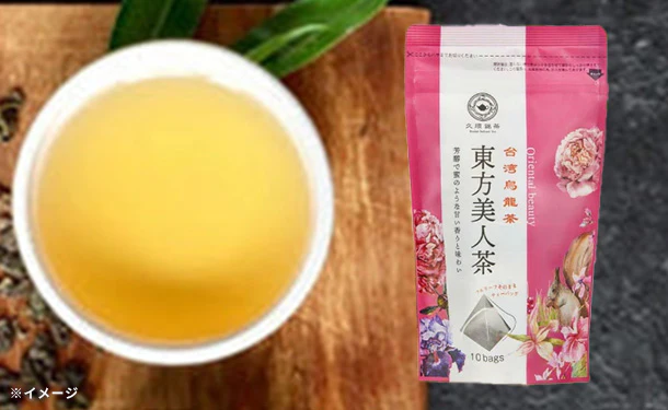 久順銘茶「東方美人茶」10包