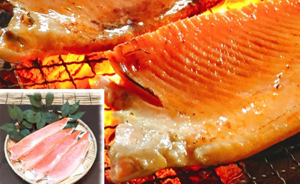 「とろサーモンハラミ」2kg
