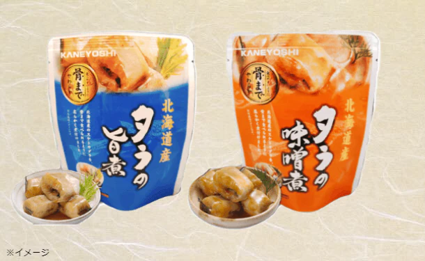 北海道産「タラの煮付け 2種」80g×各12個