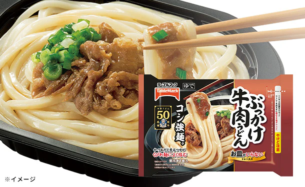 テーブルマーク「お皿がいらない ぶっかけ牛肉うどん」288g