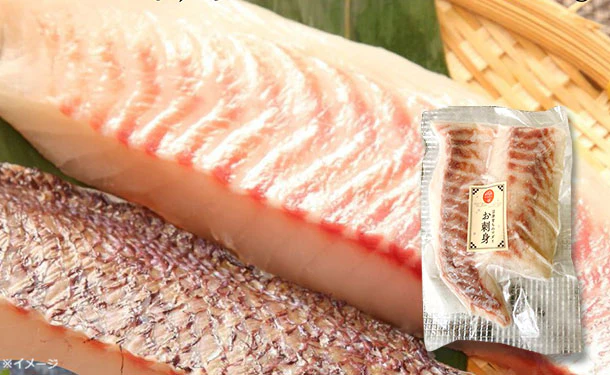 沼津産「マダイ刺身」約130g