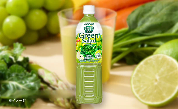 KAGOME「野菜生活100 グリーンサラダ」720ml