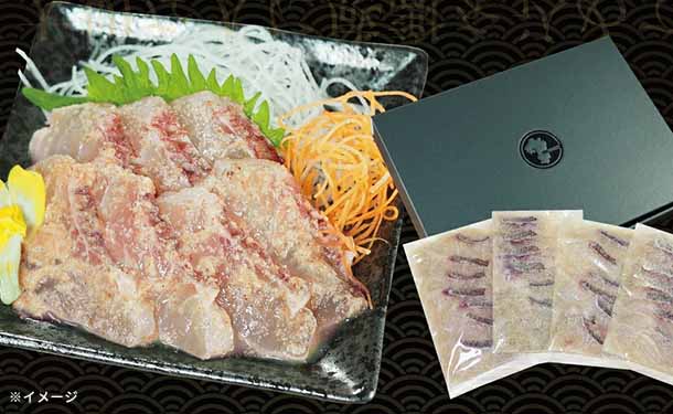 国産「博多ごま鯛」85g