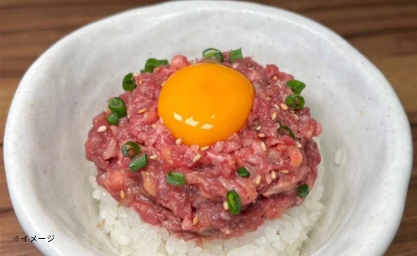 「馬トロ」65g