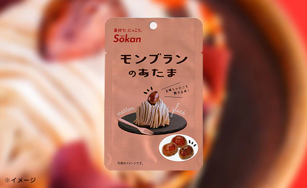 Sokan「モンブランのあたま」38g