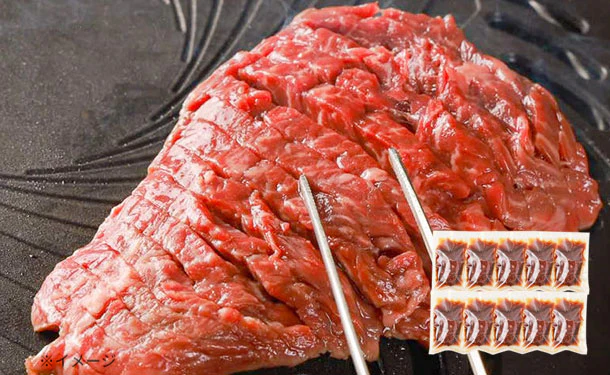 焼肉トラジ「ダイヤモンドカットハラミ」120g