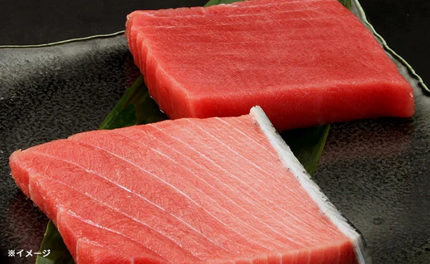 「本マグロ中トロ赤身セット」2柵