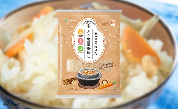 「老舗米屋のこだわり まごころコメた とり五目釜めし」300g