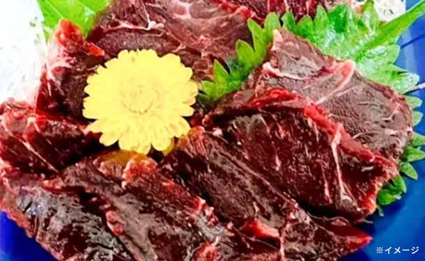 「鯨 赤肉小切れ 1級(ナガス鯨)」約500g - Image 3