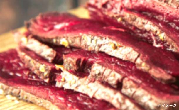 国産「鯨 赤切り落とし(イワシ鯨)」約500g - Image 3