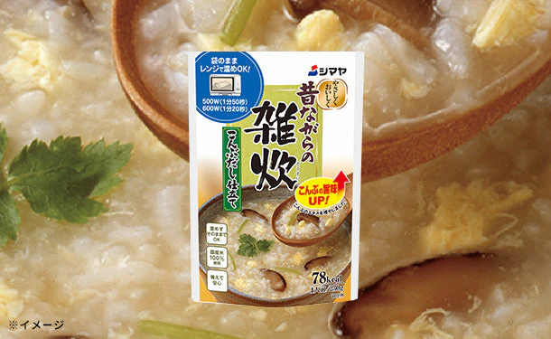 シマヤ「昔ながらの雑炊 こんぶだし仕立て」230g