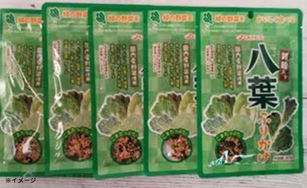 「雑穀入り八葉ふりかけ」30g