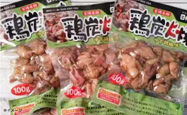 日向屋「鶏炭火焼き ゆず胡椒味」100g