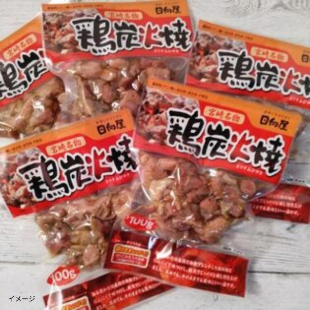 日向屋「宮崎名物 鶏炭火焼き」100g