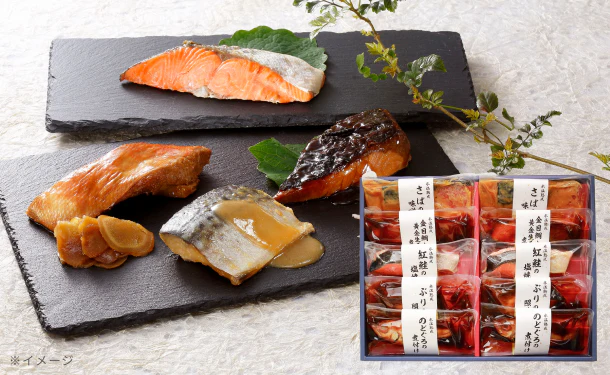 「氷温熟成 焼魚・煮魚セット(華)」計10パック