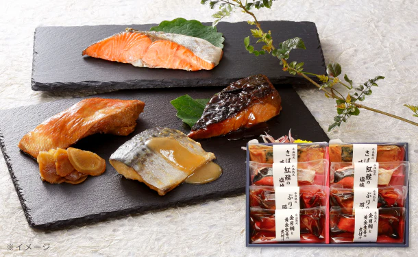「氷温熟成 焼魚・煮魚セット（縁）」計8パック
