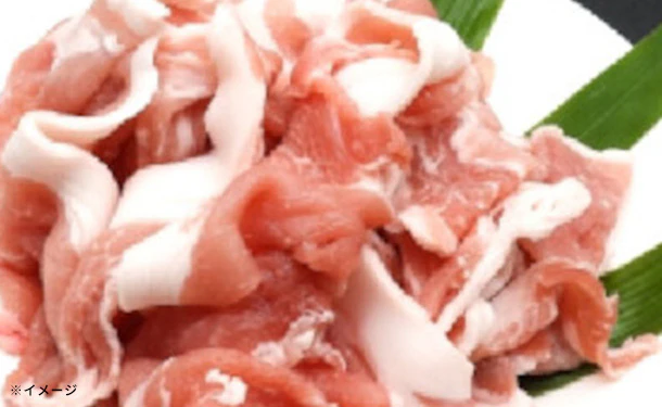 静岡県産「幻の赤豚(デュロック種)小間肉」計1kg