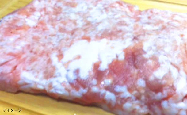 静岡県産「幻の赤豚(デュロック種)小間肉」計1kg - Image 2