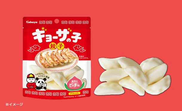 カバヤ「ギョーザの子 グミ（ピーチ味）」50g