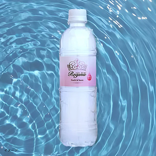 九州産「高濃度シリカ水 レジーナ（軟水）」525ml