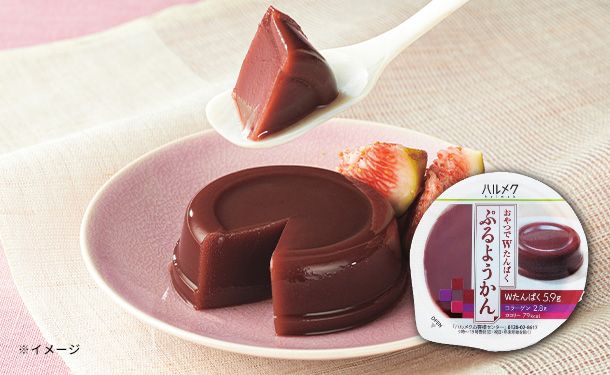 ハルメク「Wたんぱくぷるようかん 小豆」6個入