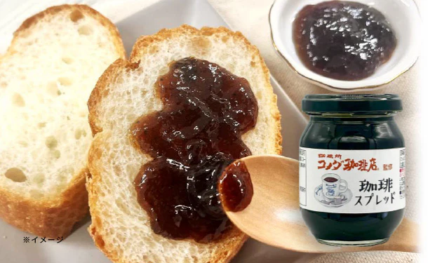 スドージャム「コメダ珈琲店監修 珈琲スプレッド」160g